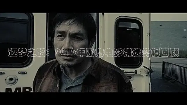 九七电影院在线观看百度网盘资源下