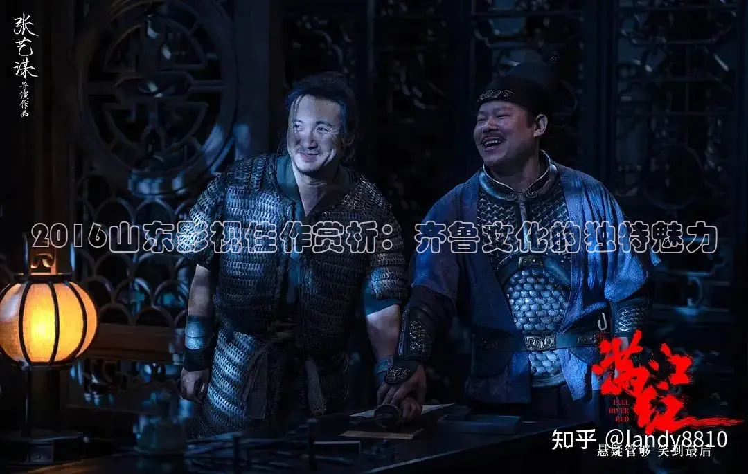 九七电影院