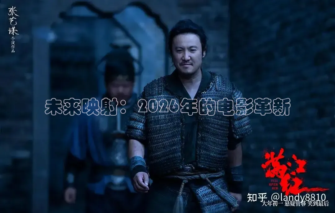 九七电影院手机在线看电视剧的注意