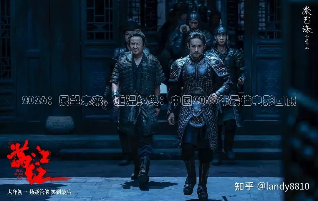 九七电影网手机版